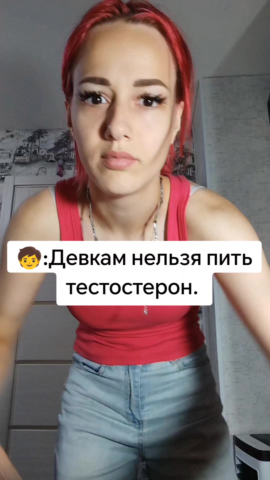 @АСТРОНАВТ🤺