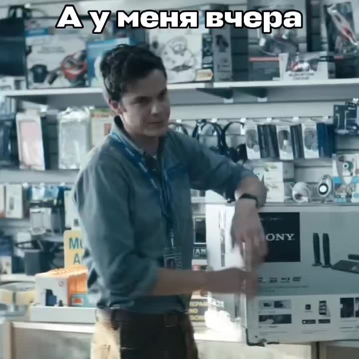 @памперс