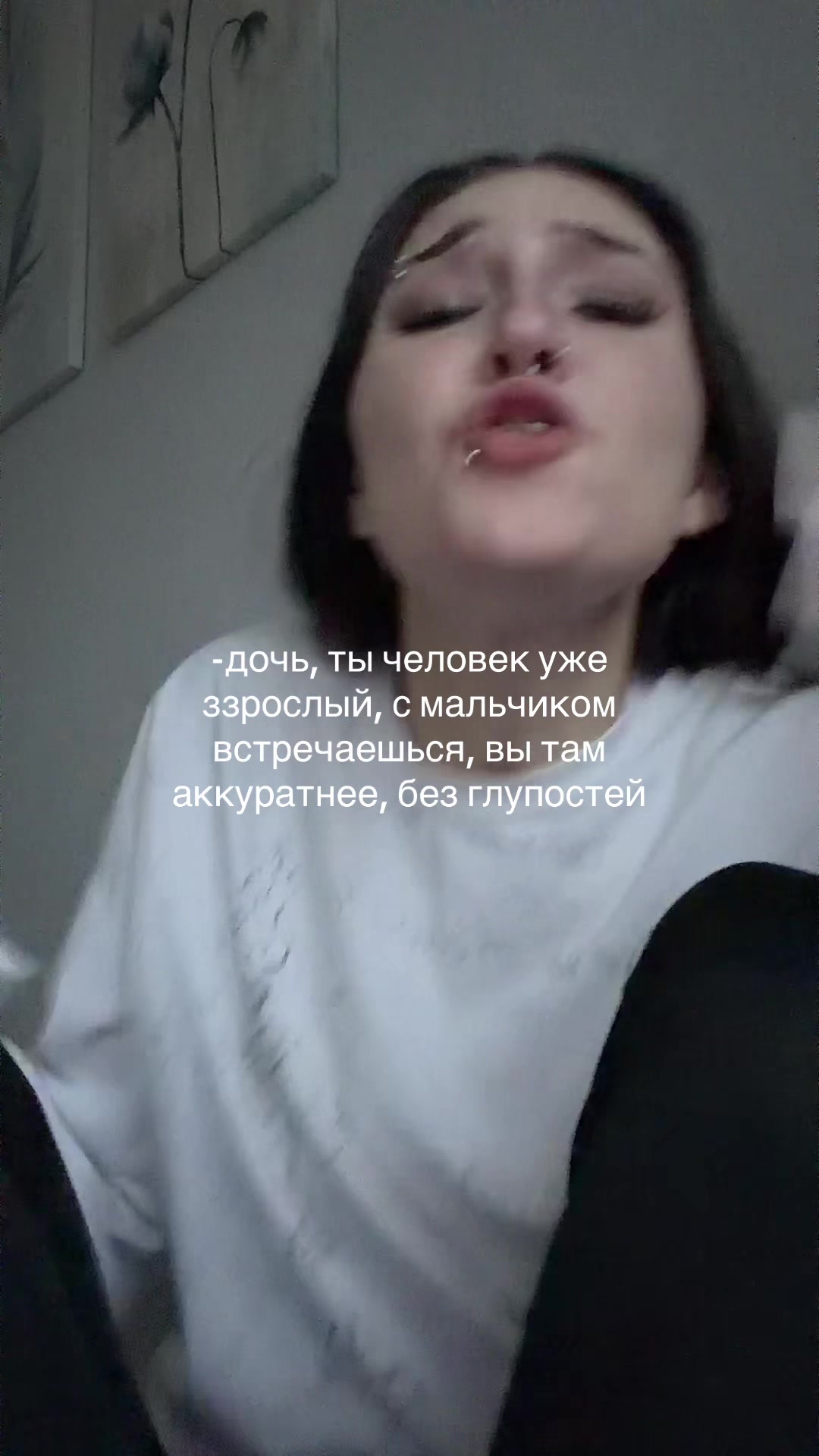 @уля миллер