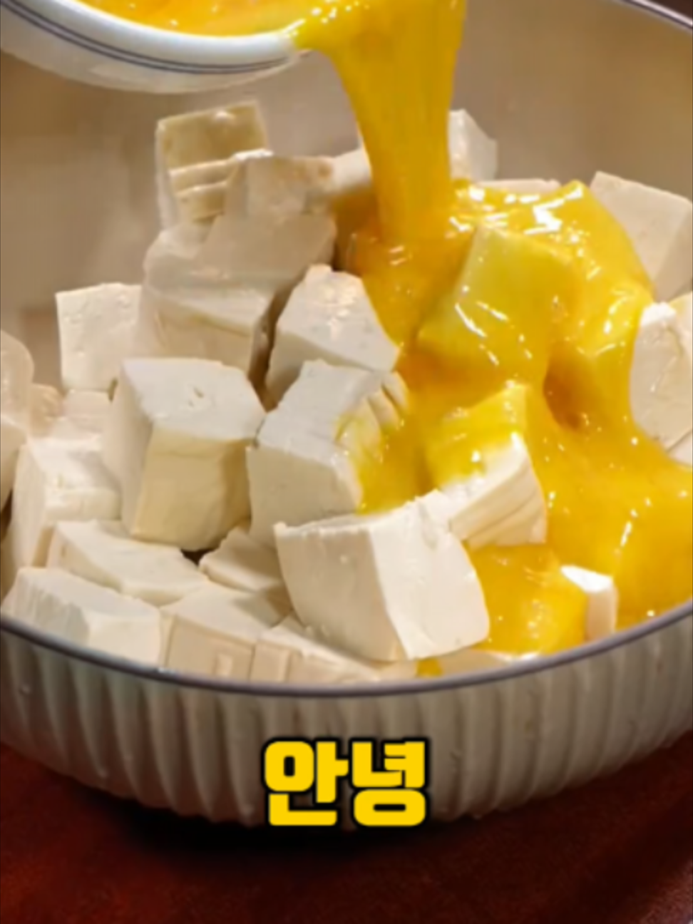 @오늘뭐먹지