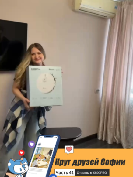 @NeatsvorOfficial