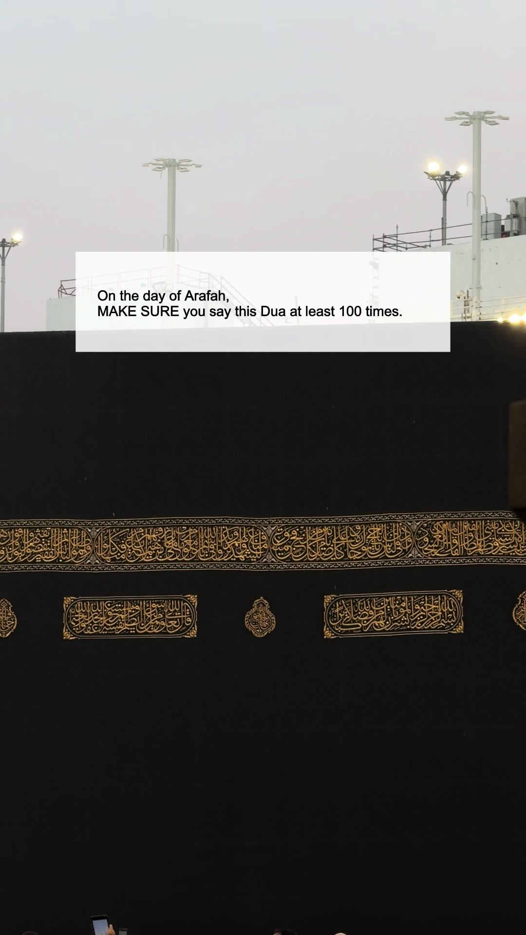 @Soulful Taqwa