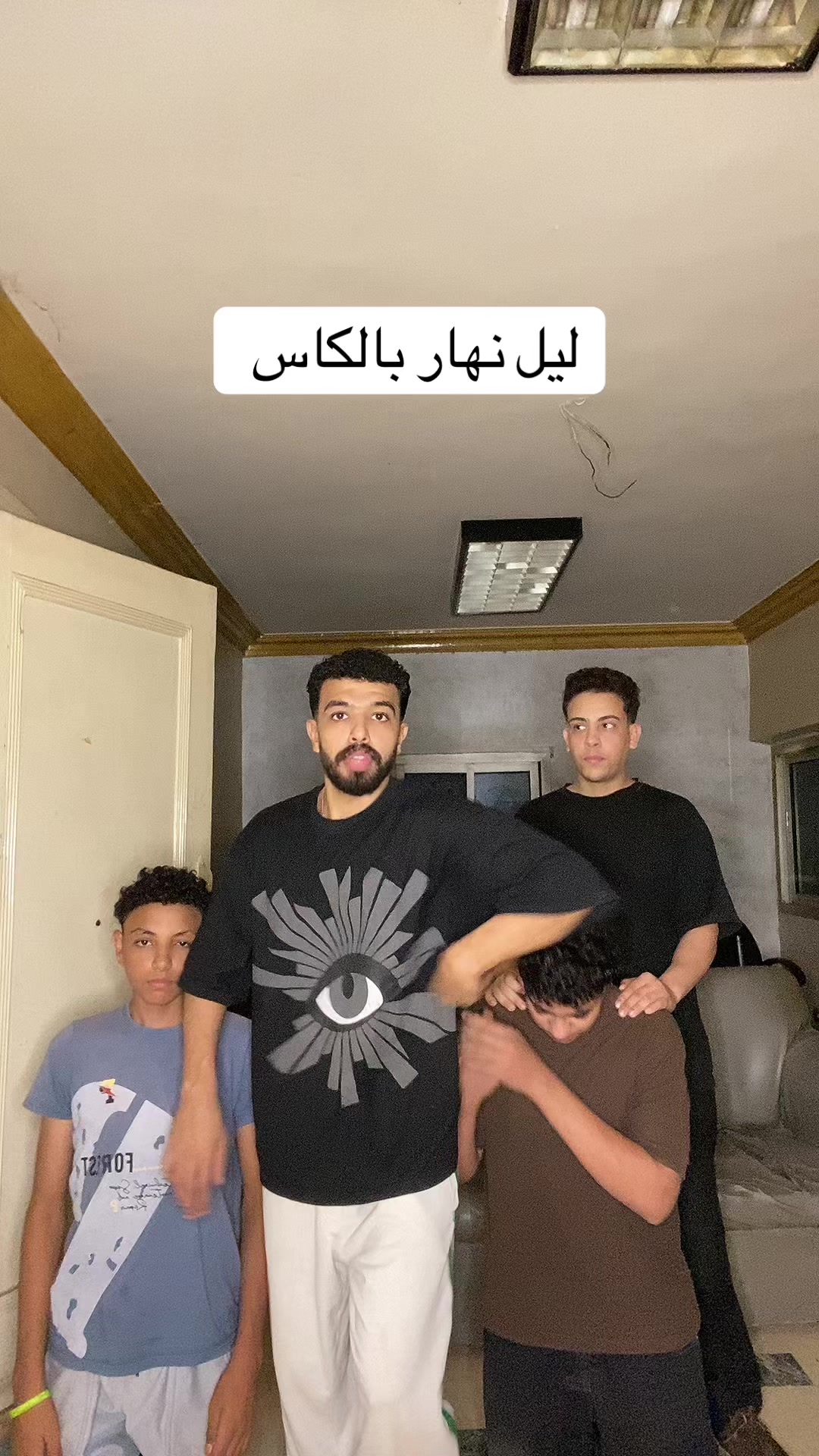 @احمد صيام 🦅