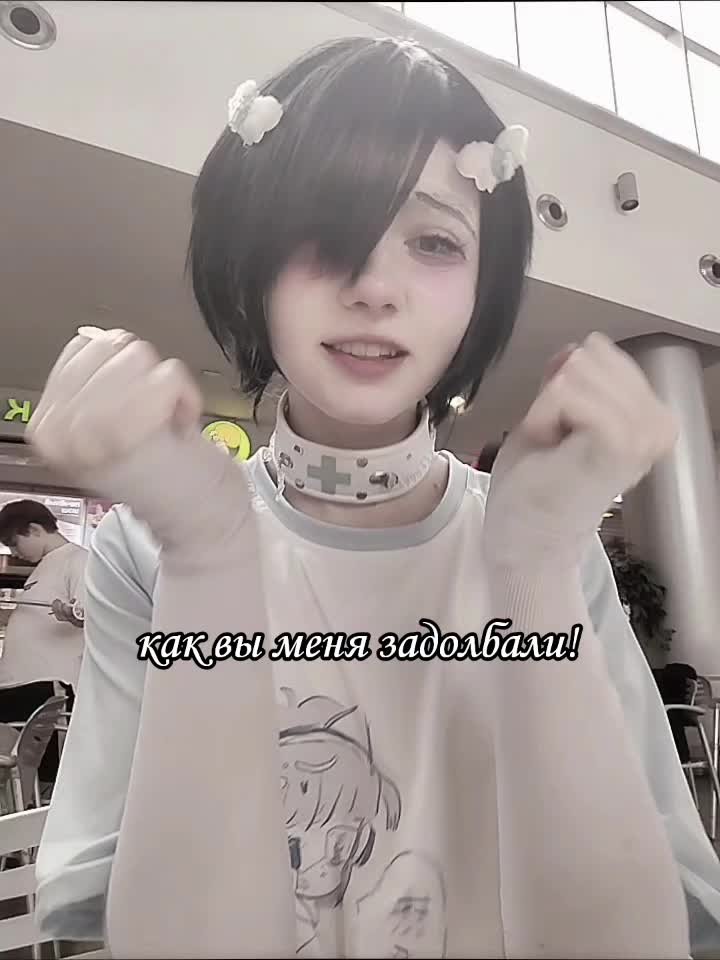 @♡-------- ˖୨裏切り୧˖ --------♡