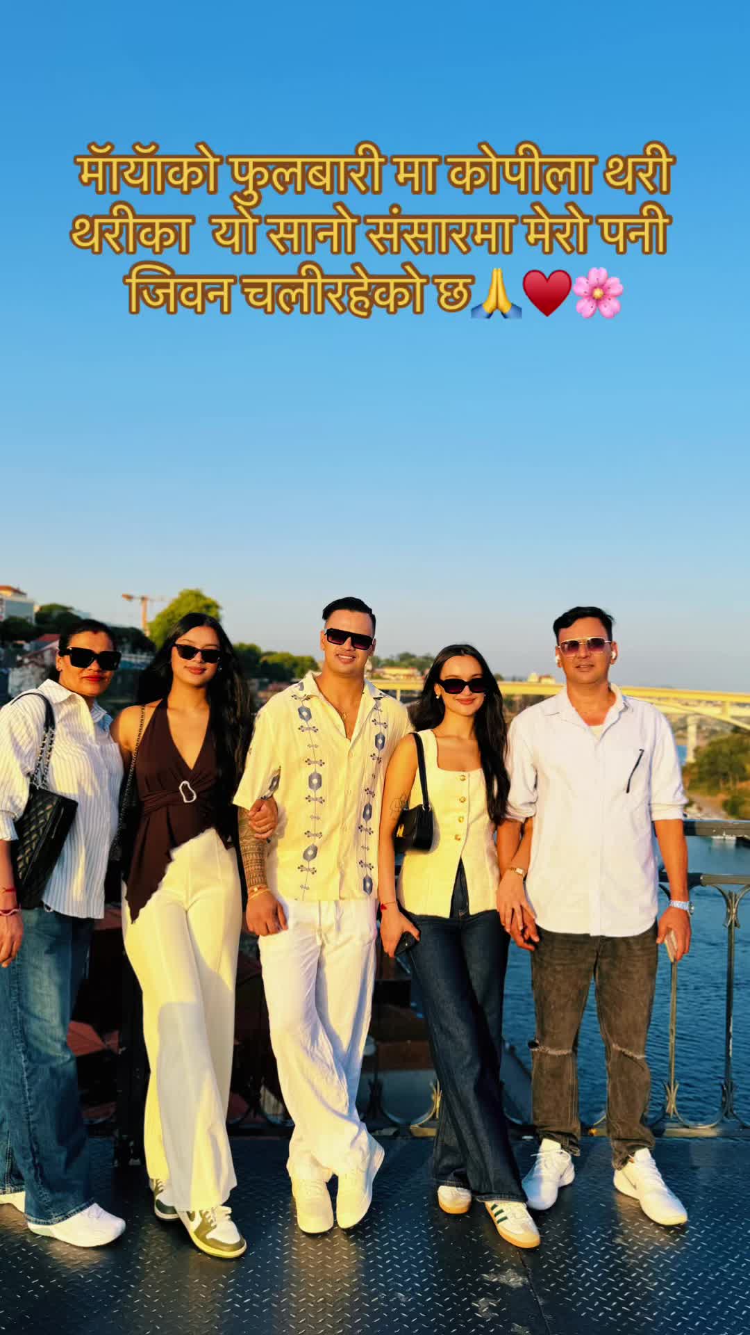 @Rajendra sharma 🇳🇵🇵🇹🇪🇺
