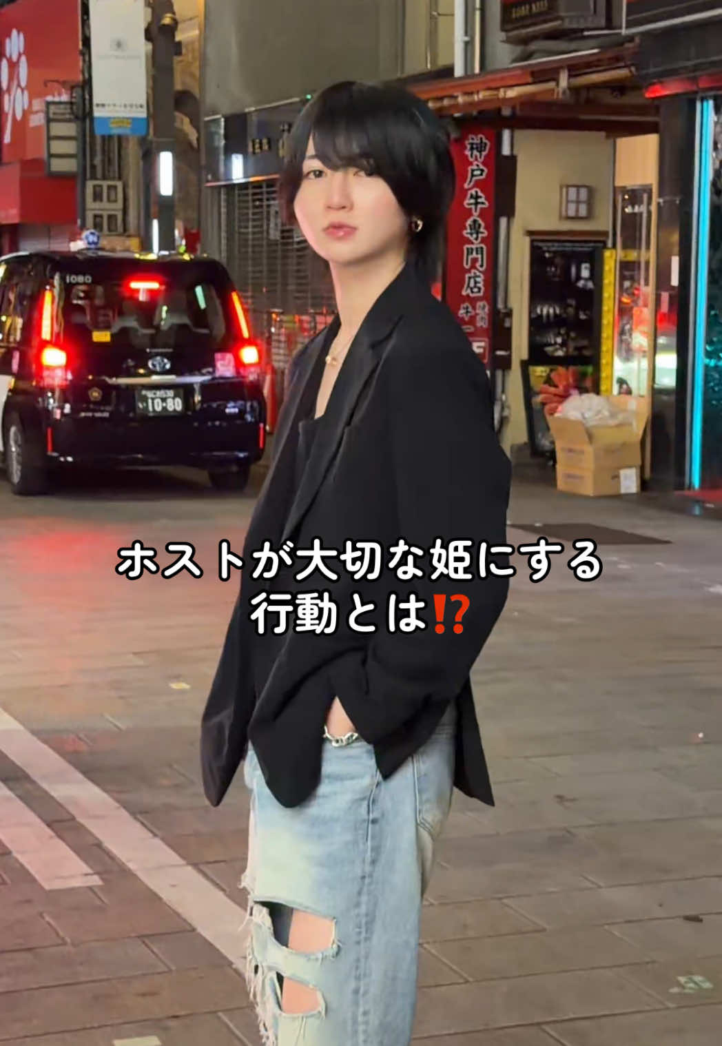 @๐งใใฎใคใ๐ง