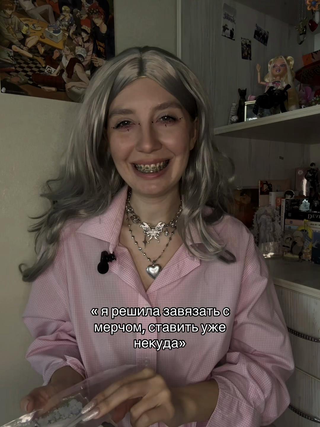 @тг: sedayyytyt