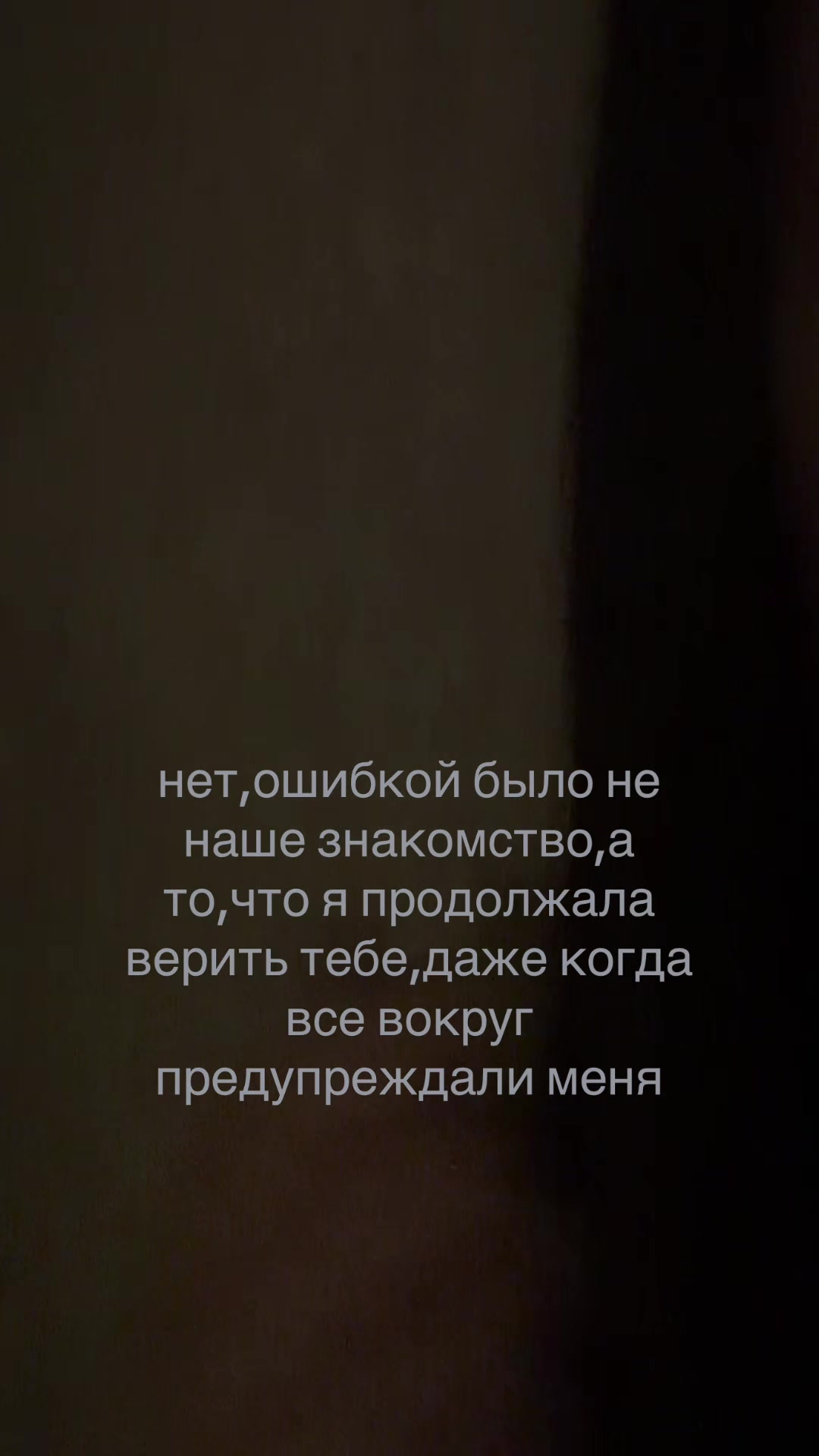 @линуша хот