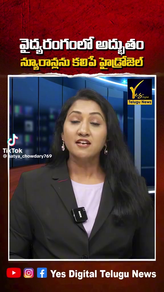 @Sudarshan