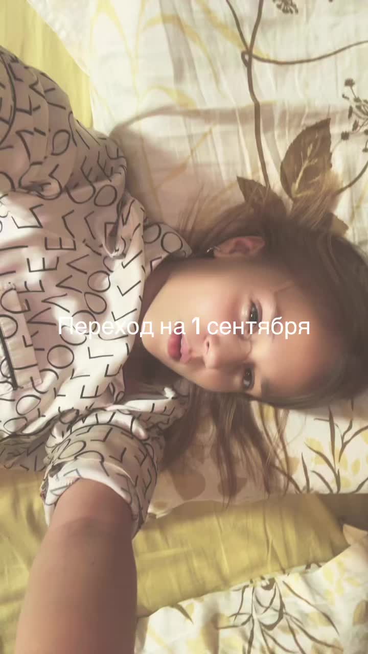 @ZLATA🪽