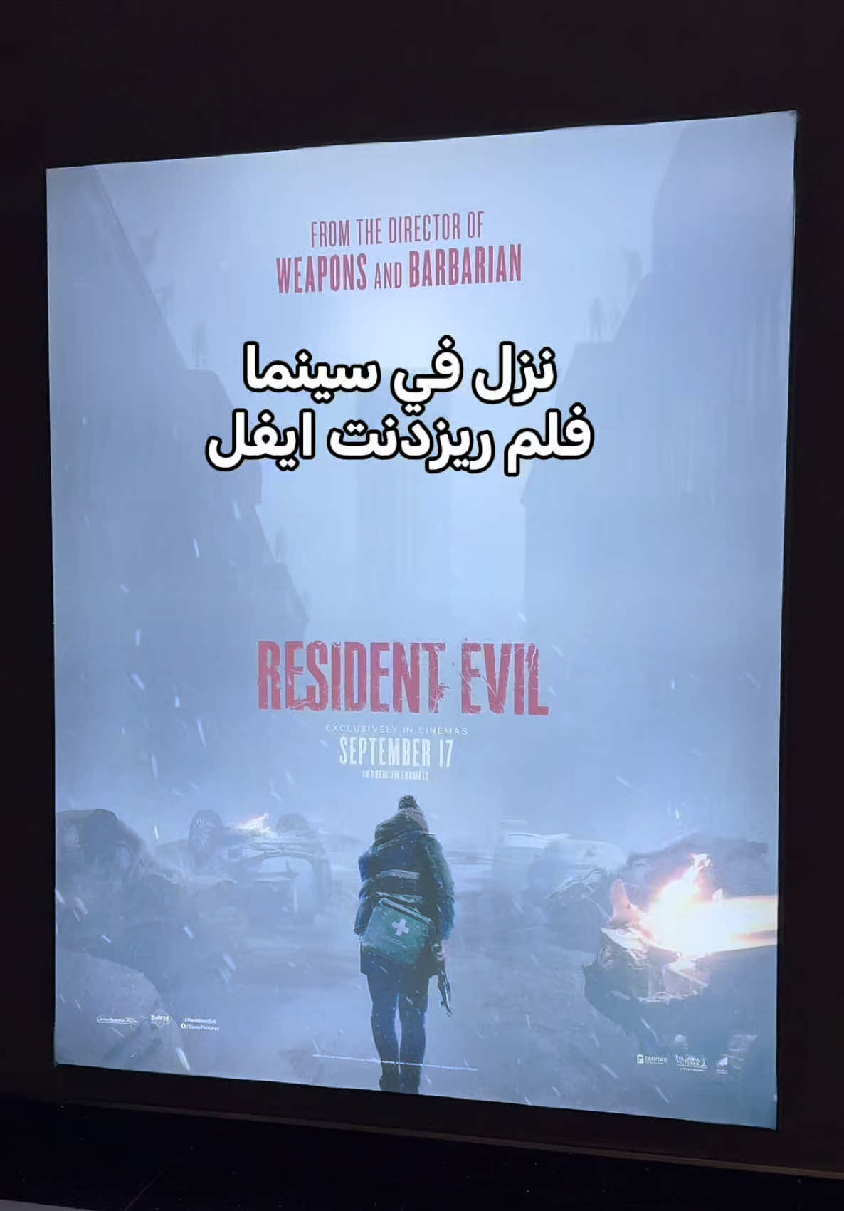 @مروة عبدالعزيز ✨