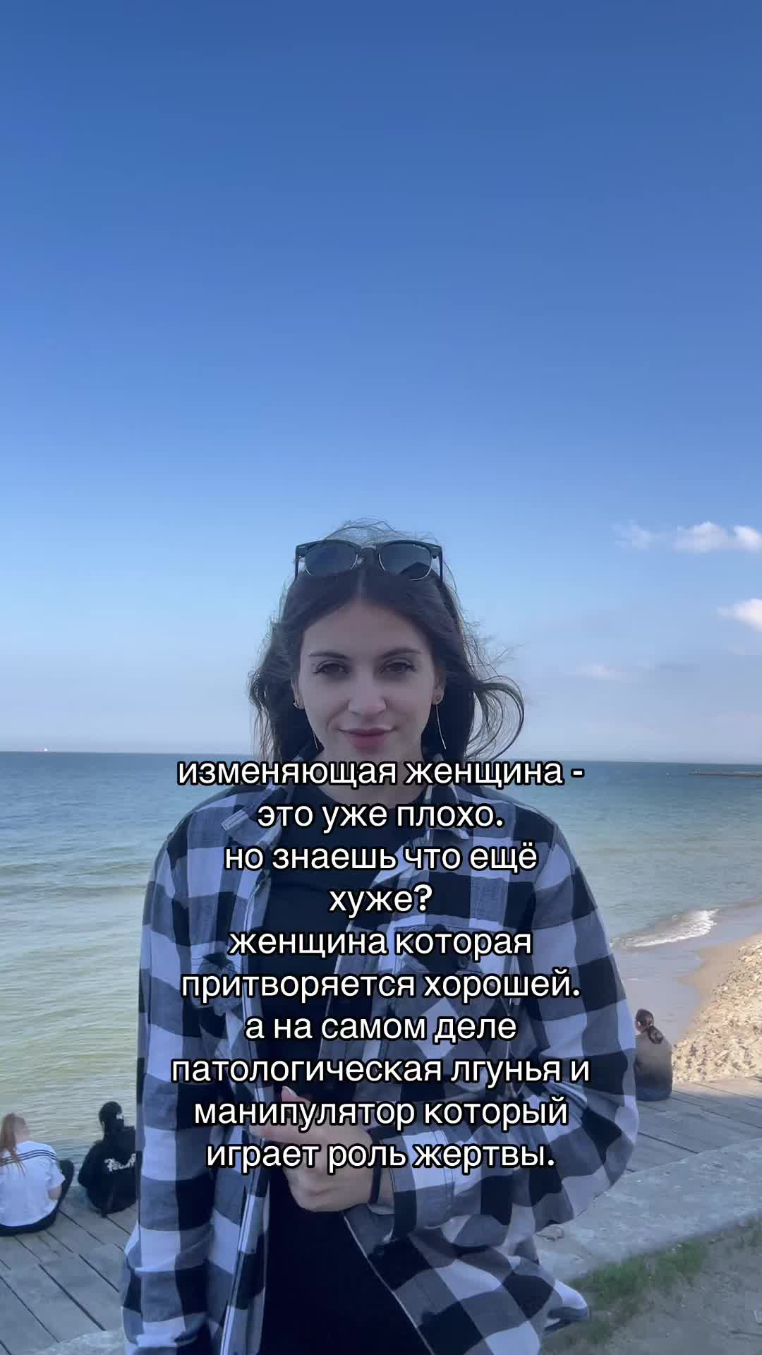 @Владислава
