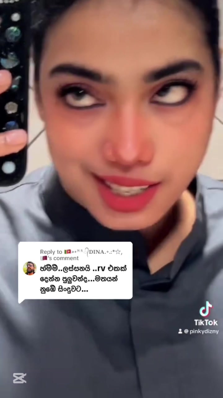 @පොපන්ත පොන්සේකා
