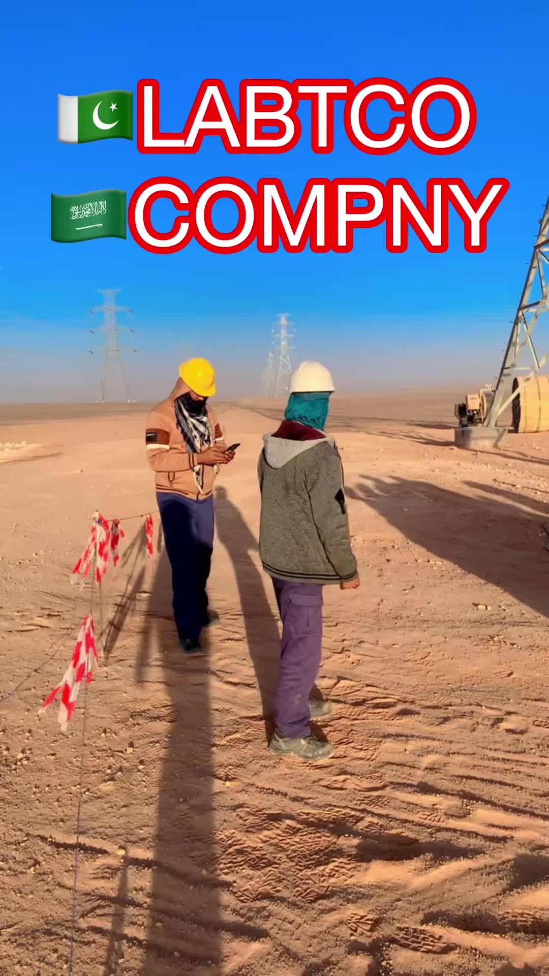 @chsajjadpardesi