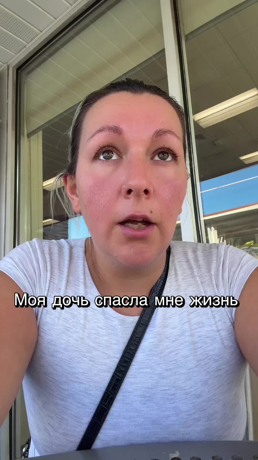@Alexa_ant_usa