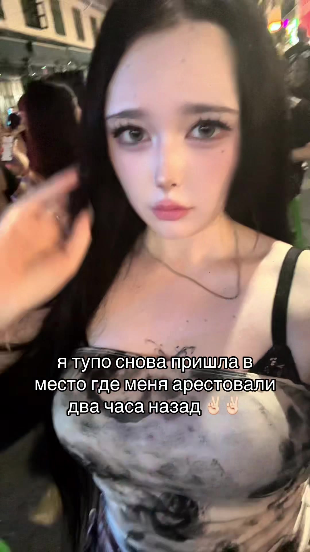 @rin