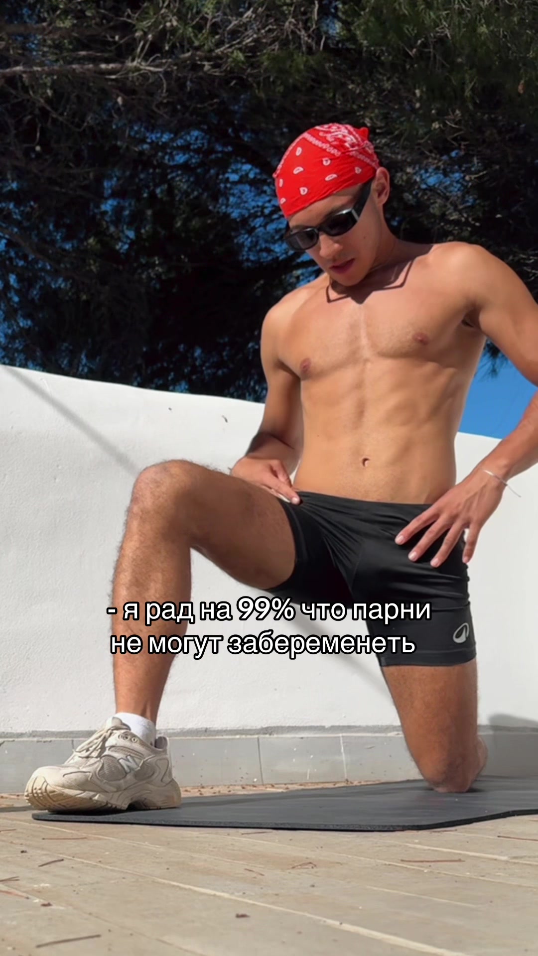 @Солнце ☀️