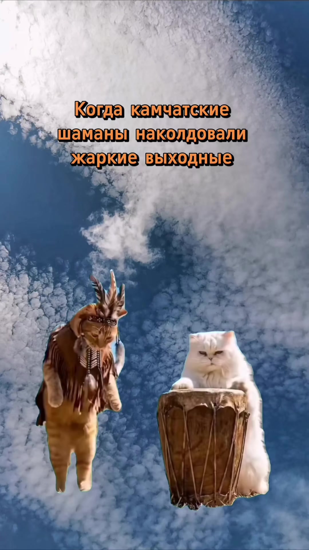 @Александра Лова