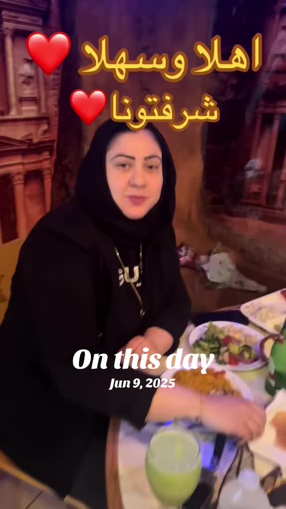 @REEF KABOB HALAL MEAT