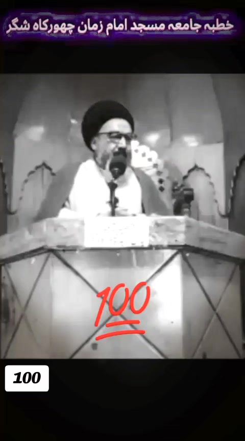 @پاشا شگری 804