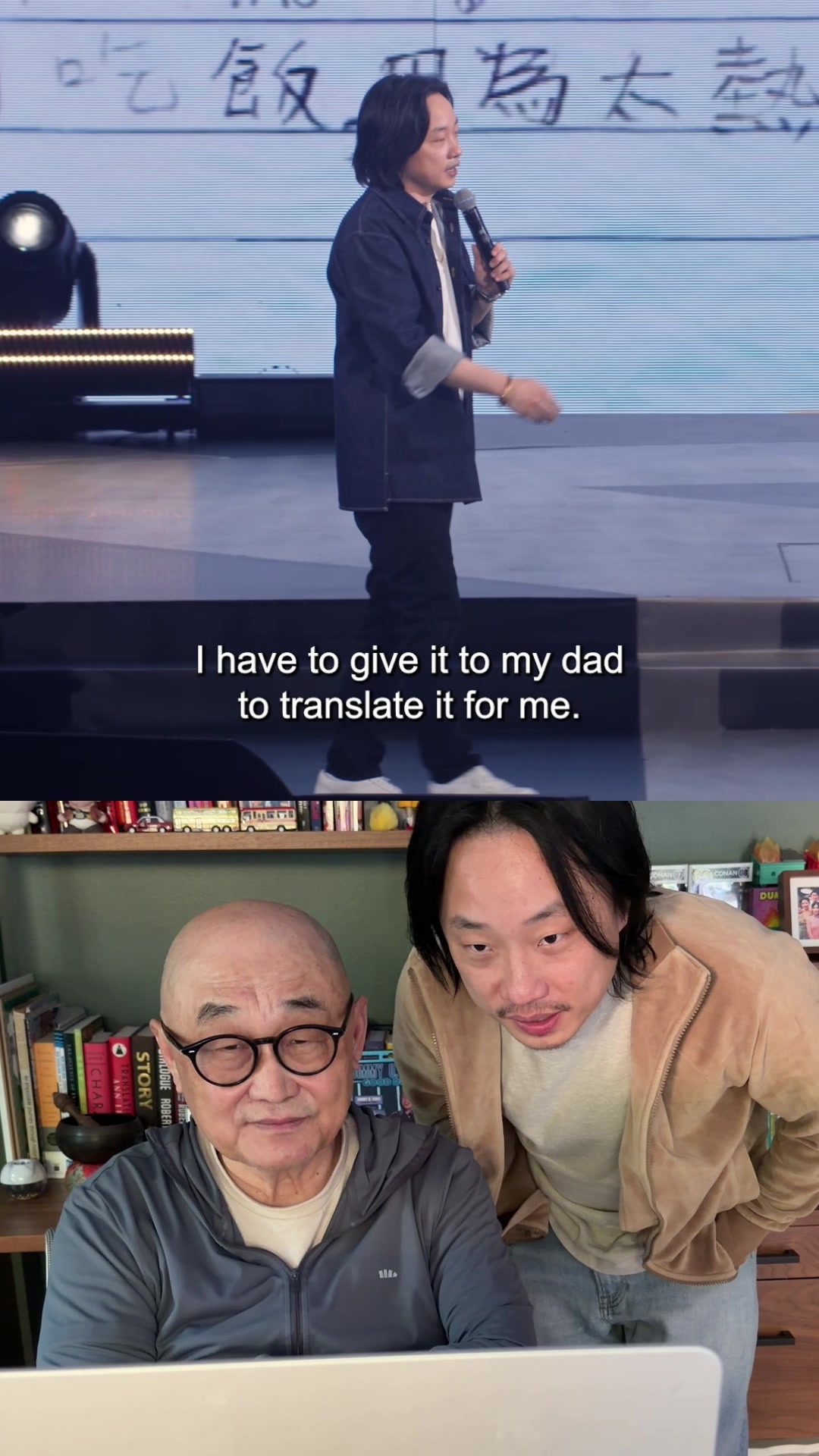 @Jimmy O Yang