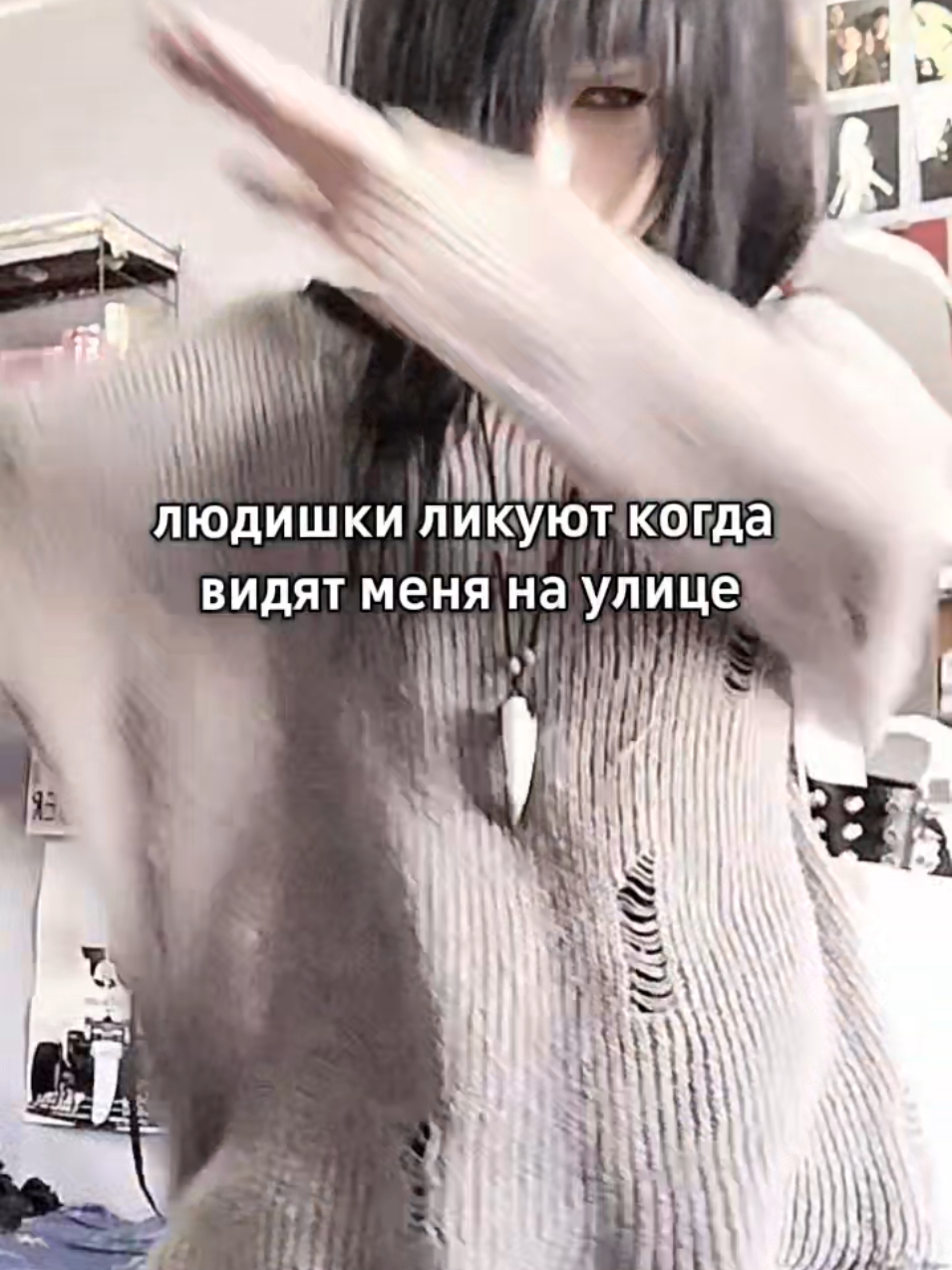 @галю́никиз