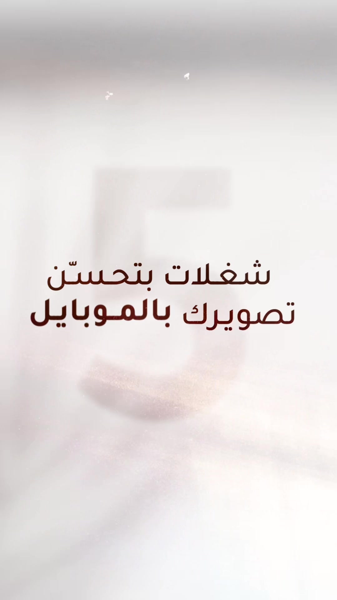 @Ali Abdullah