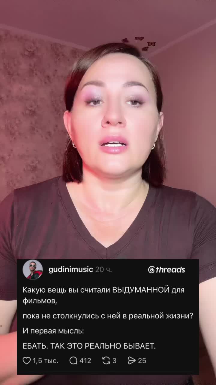 @LubaSpicy🌶
