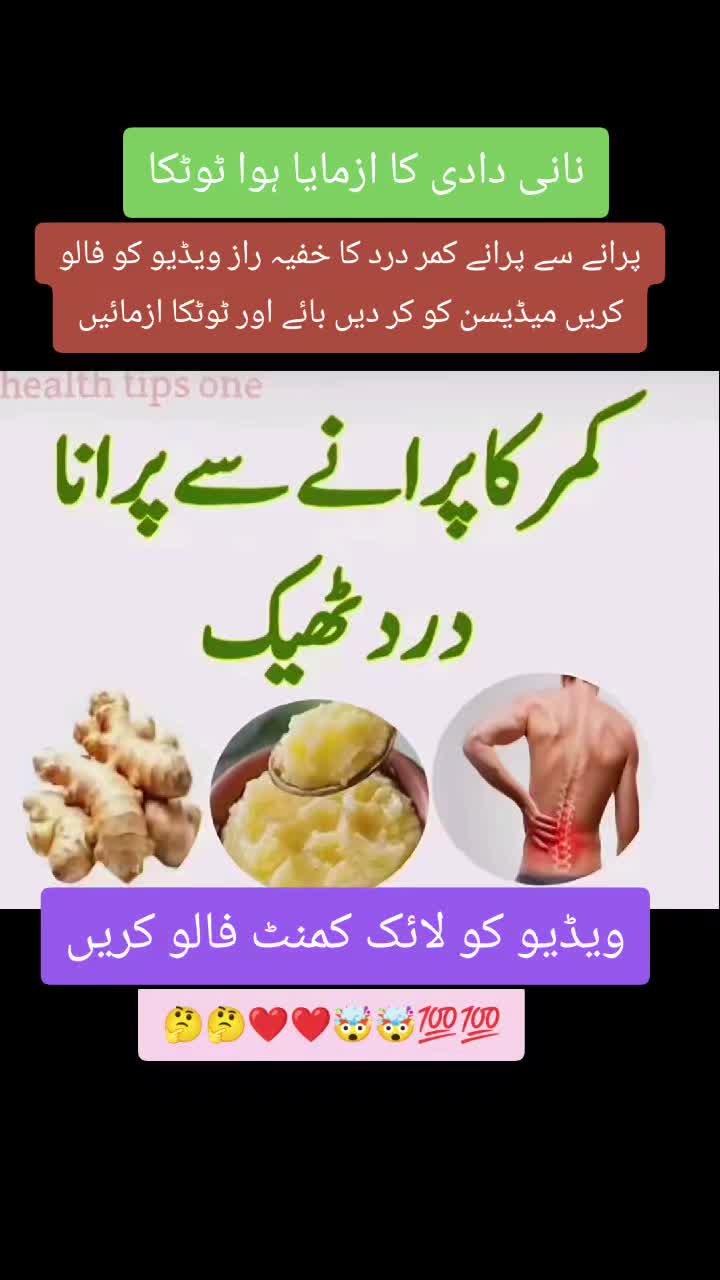 @Life Hacks