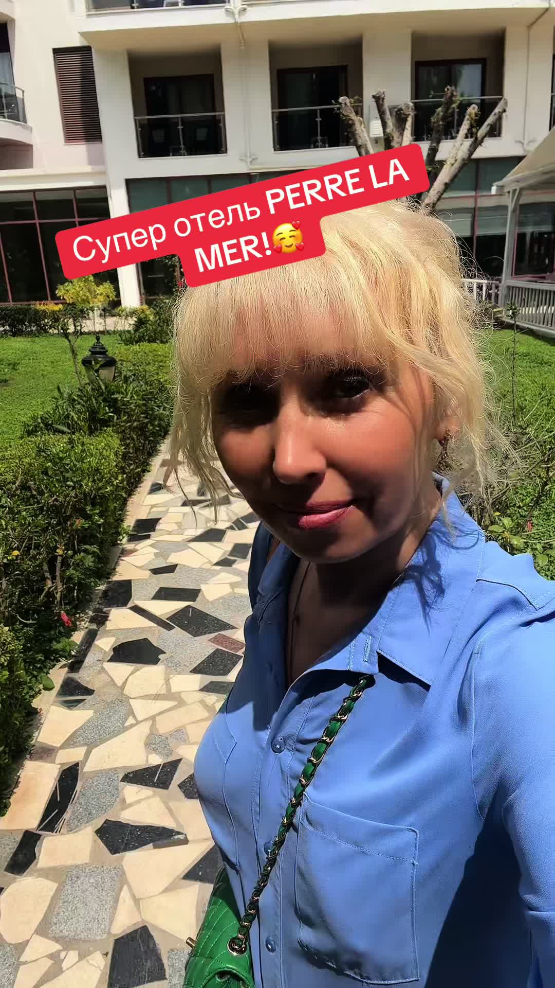 @Ксения Пулле