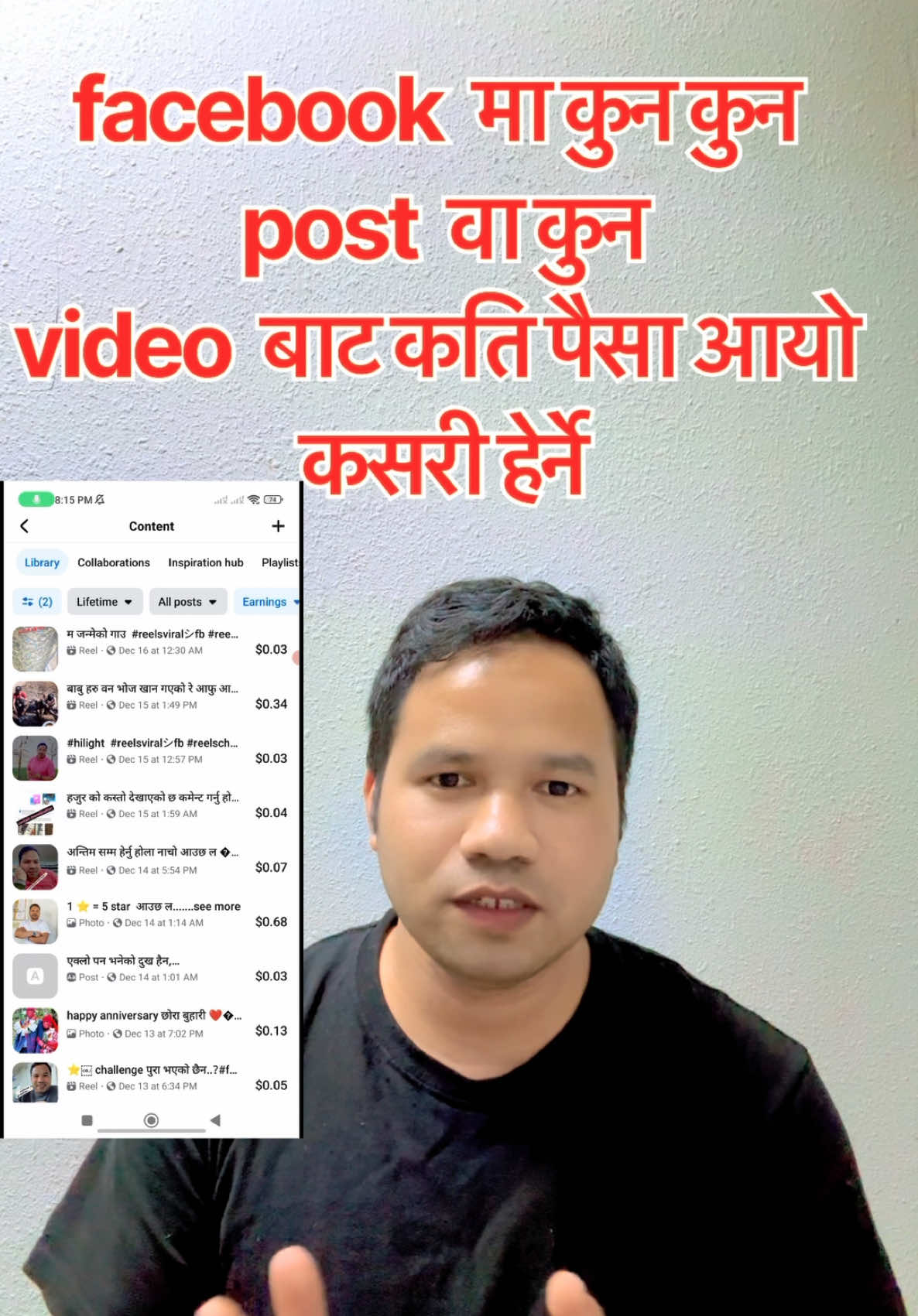 @gautam 🇳🇵