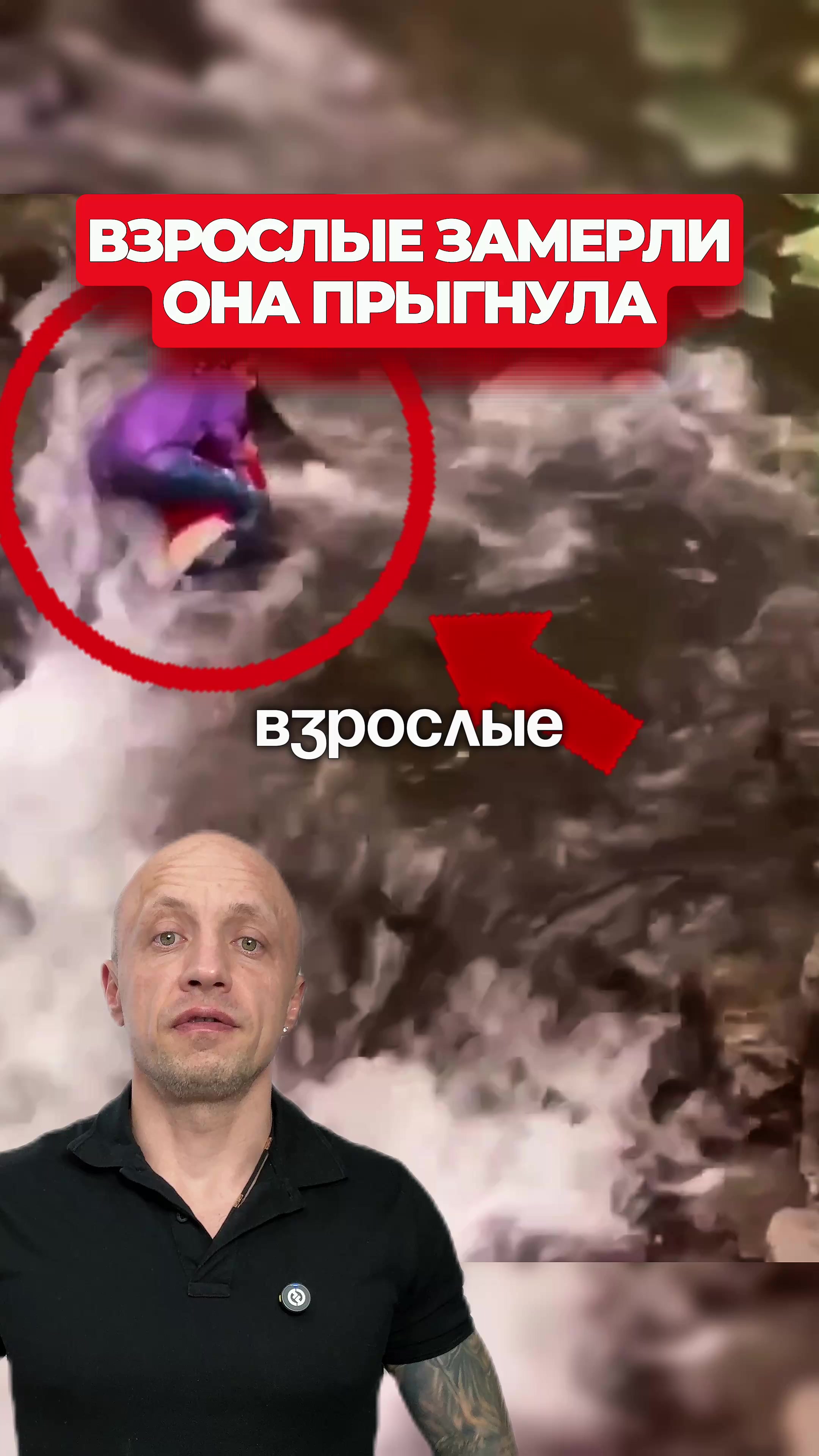 @ВОТ ПОЧЕМУ