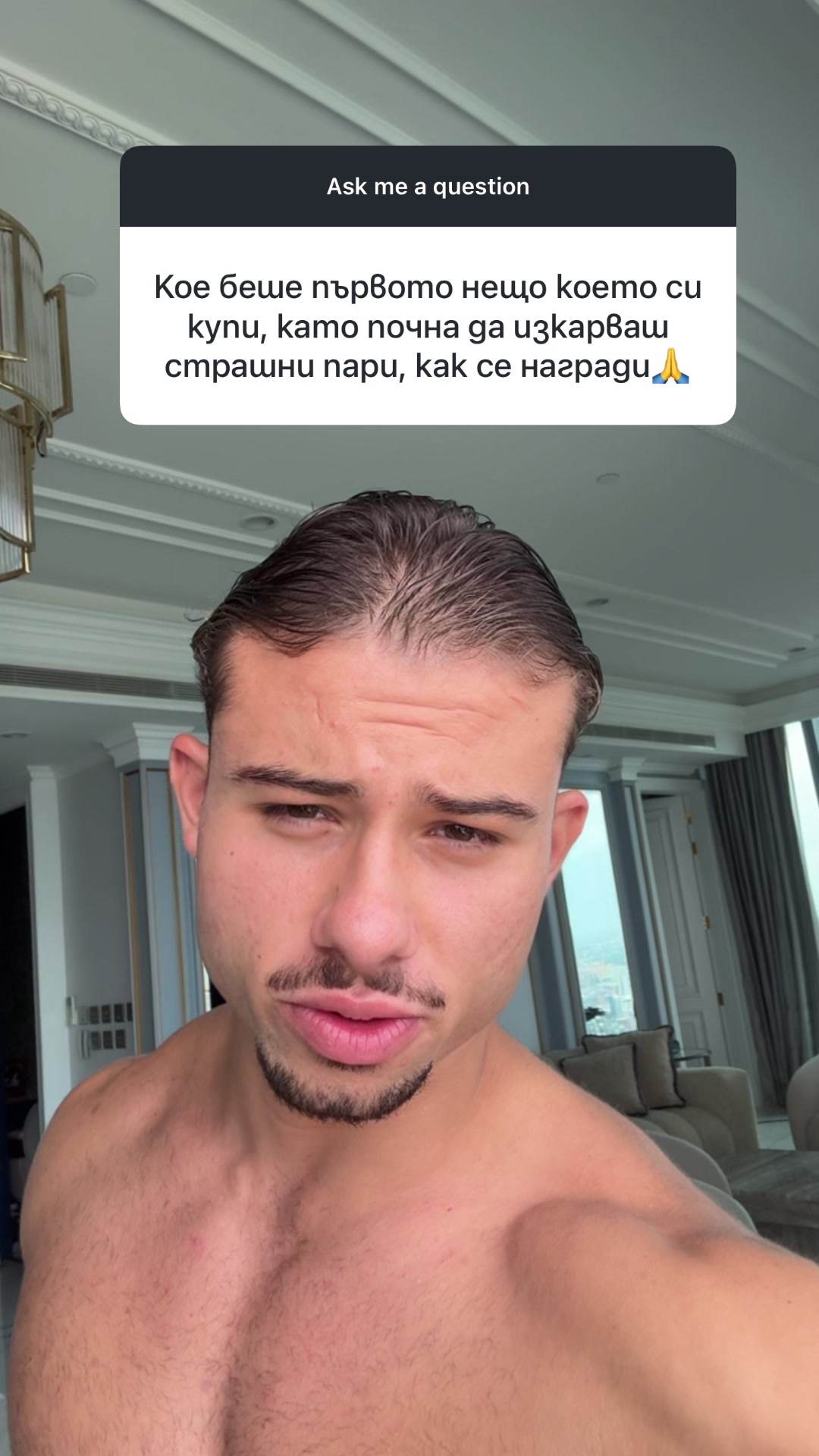 @Alex