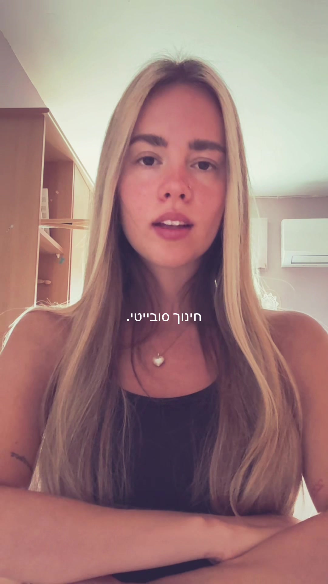@Betty.kaspa