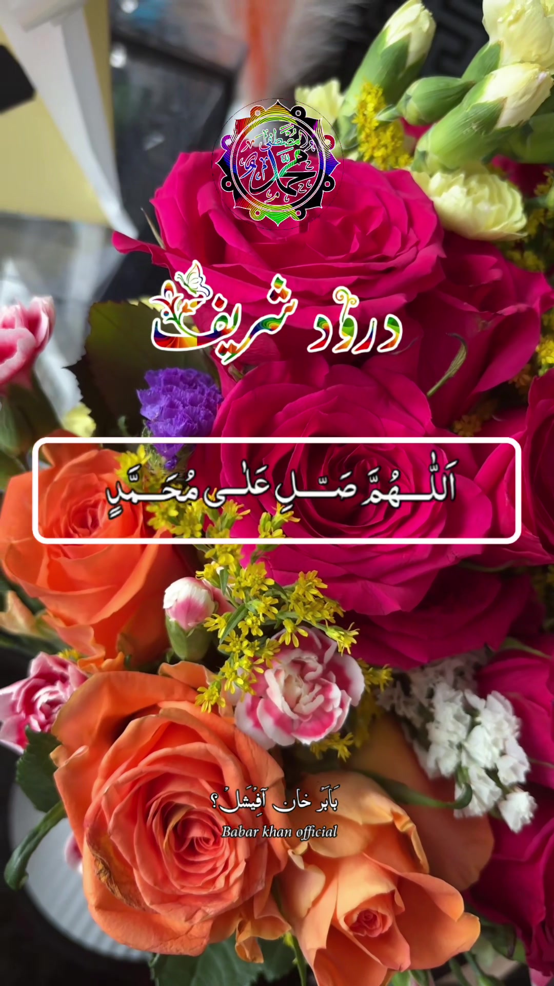 @aprivate786