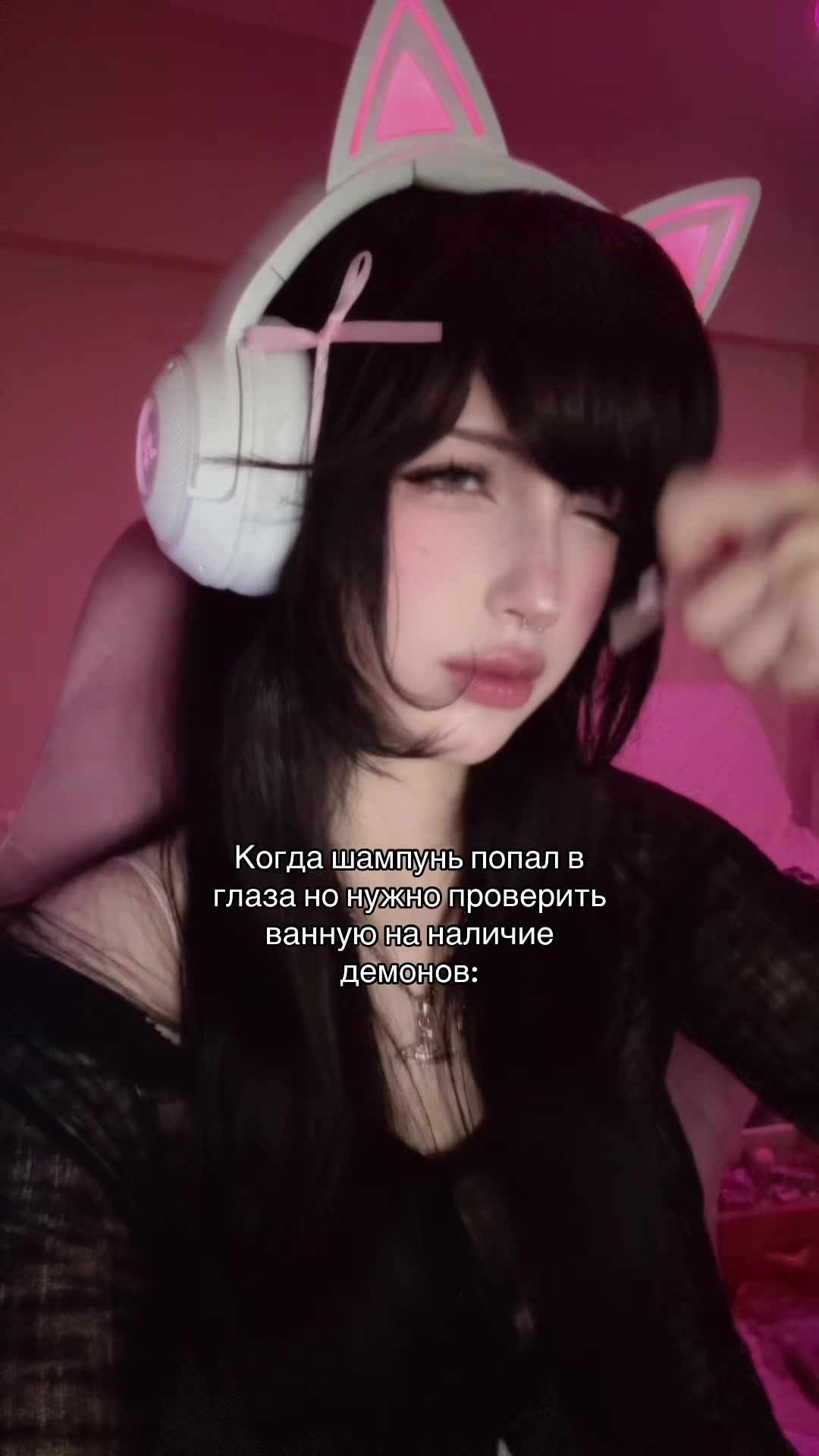 @Тсунавочка