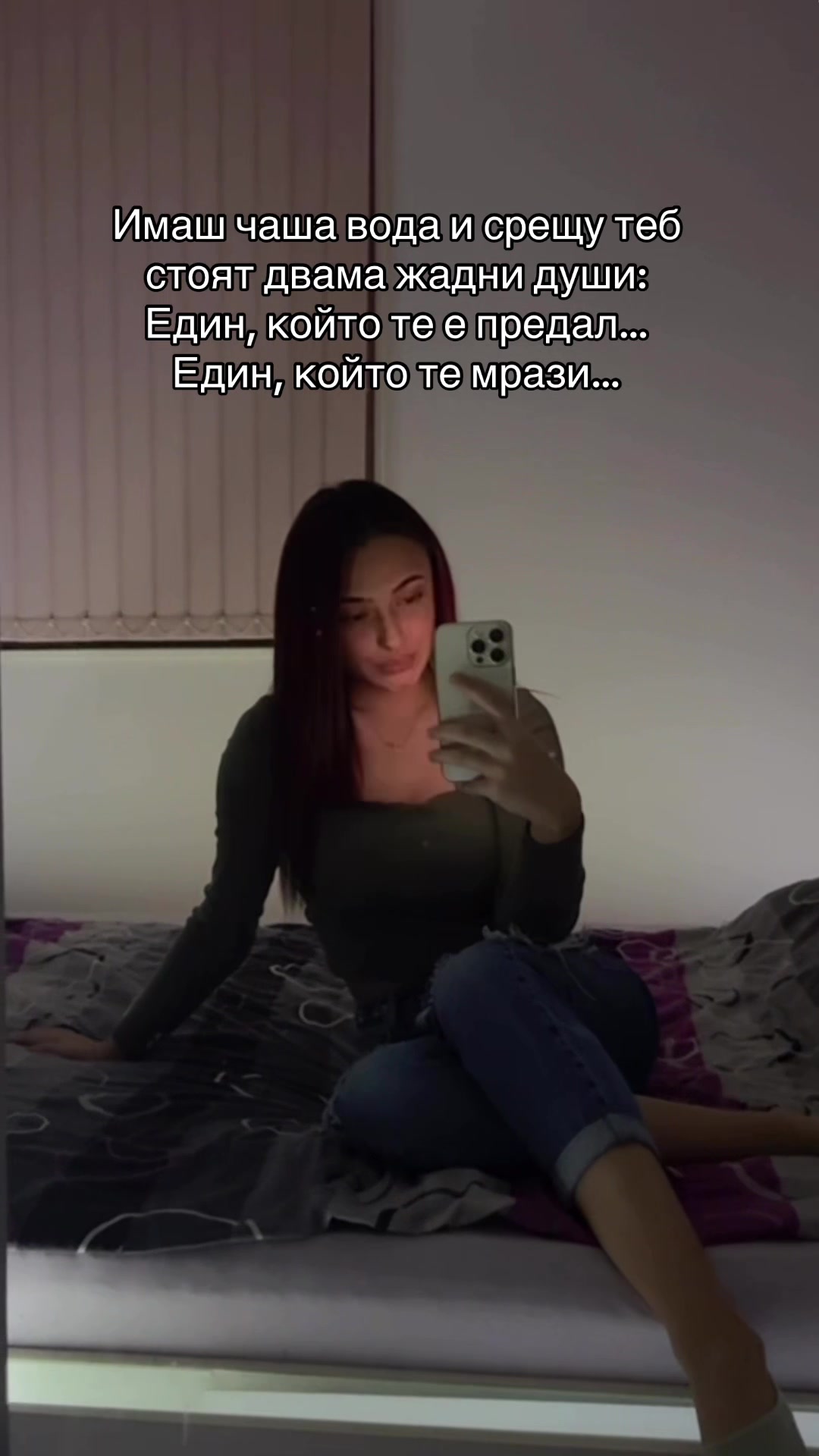 @ʀᴀᴅᴏsᴡᴇᴛᴀ ᴛᴏᴅᴏʀᴏᴡᴀ