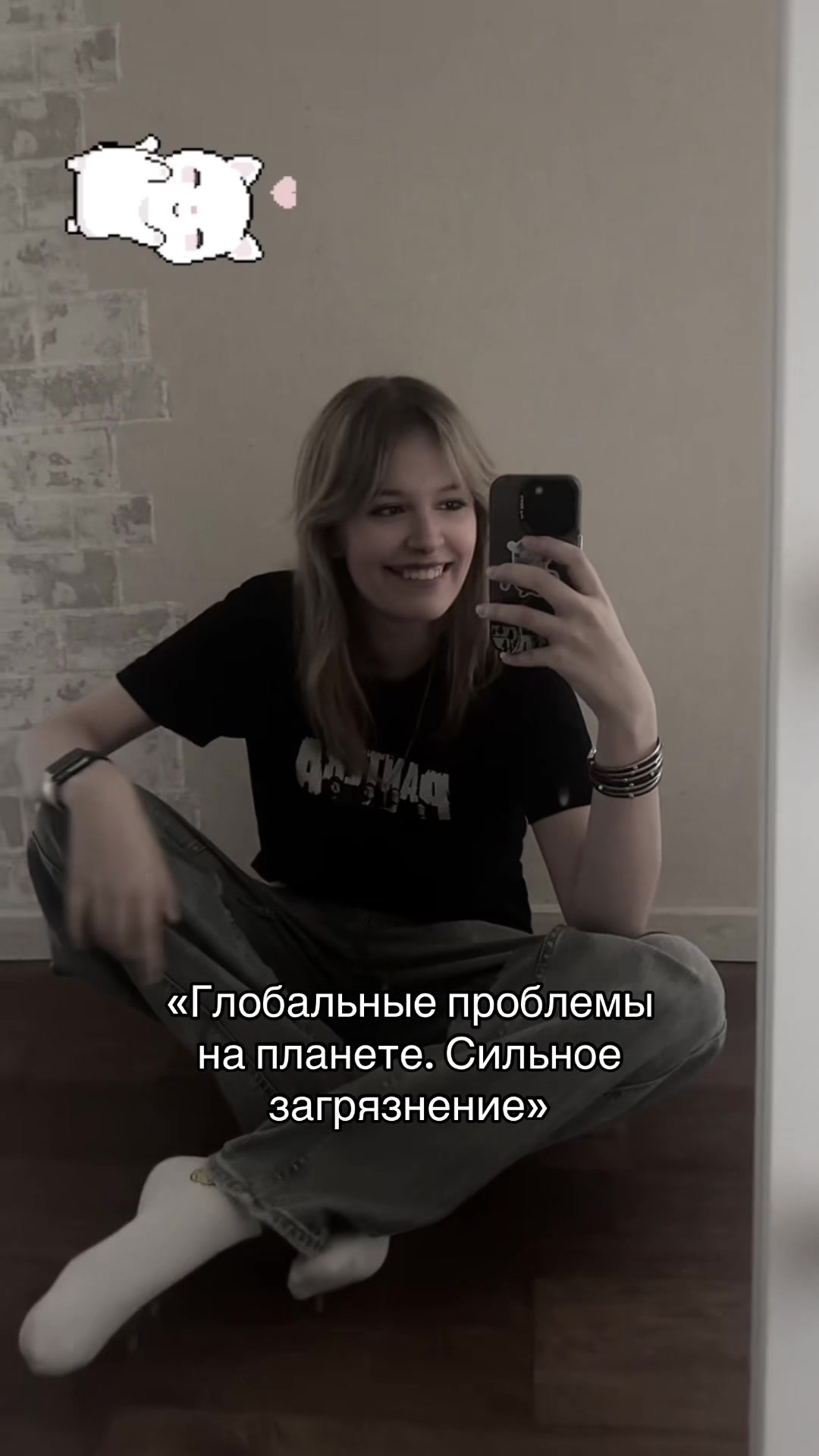 @zlata sewach 🗽