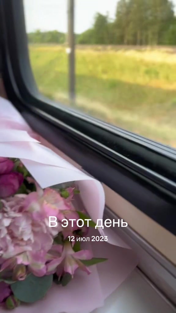 @Сладкая конфетка 🍭