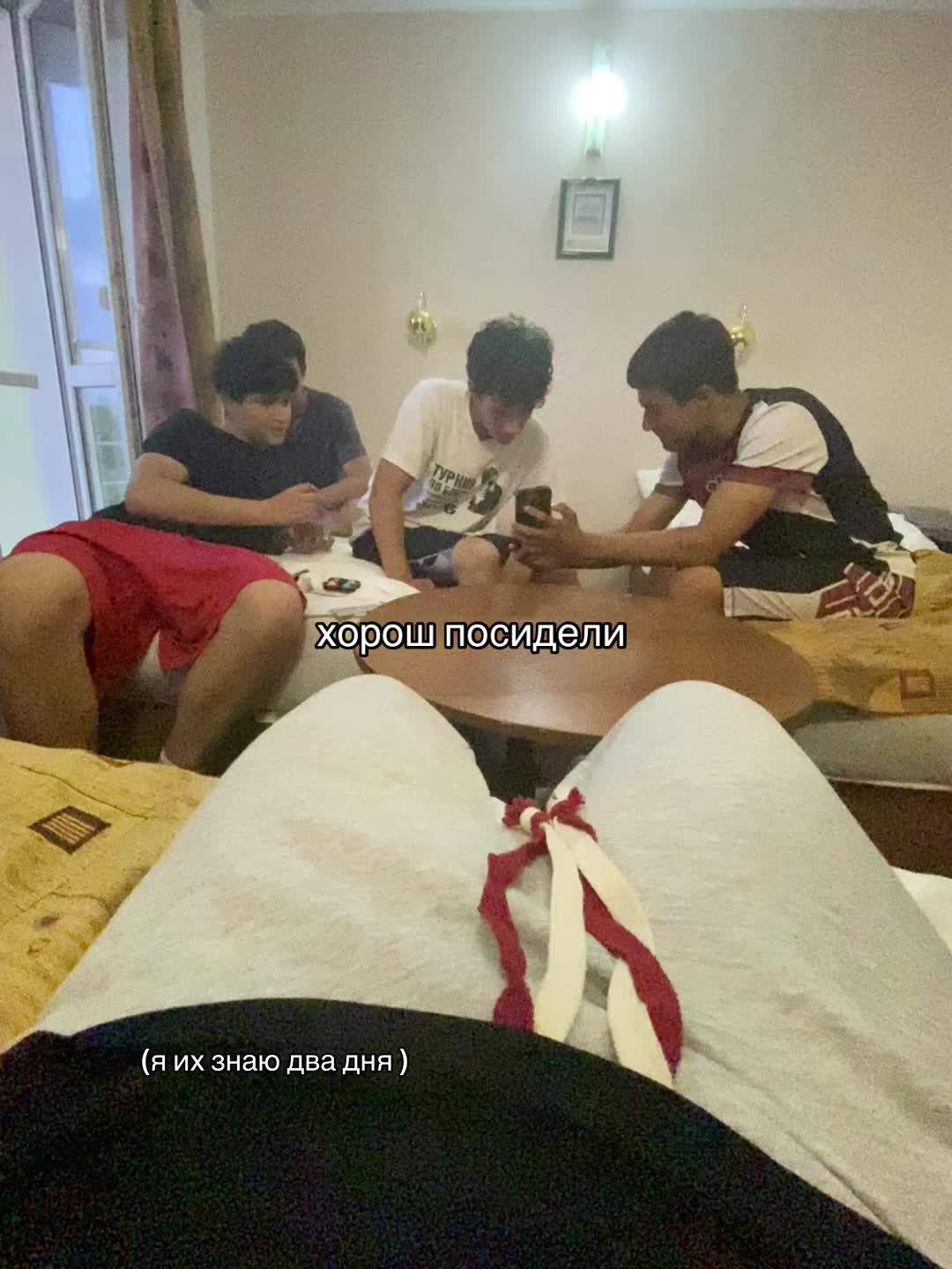 @дарино🪽