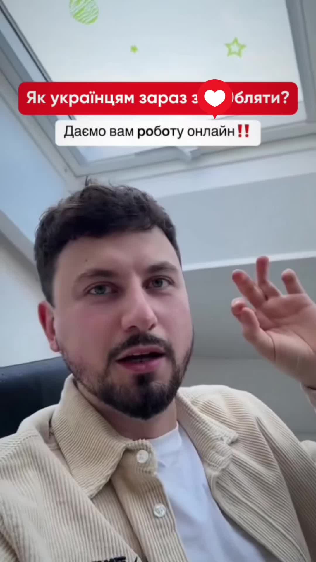 @nezlamni.aktyalno