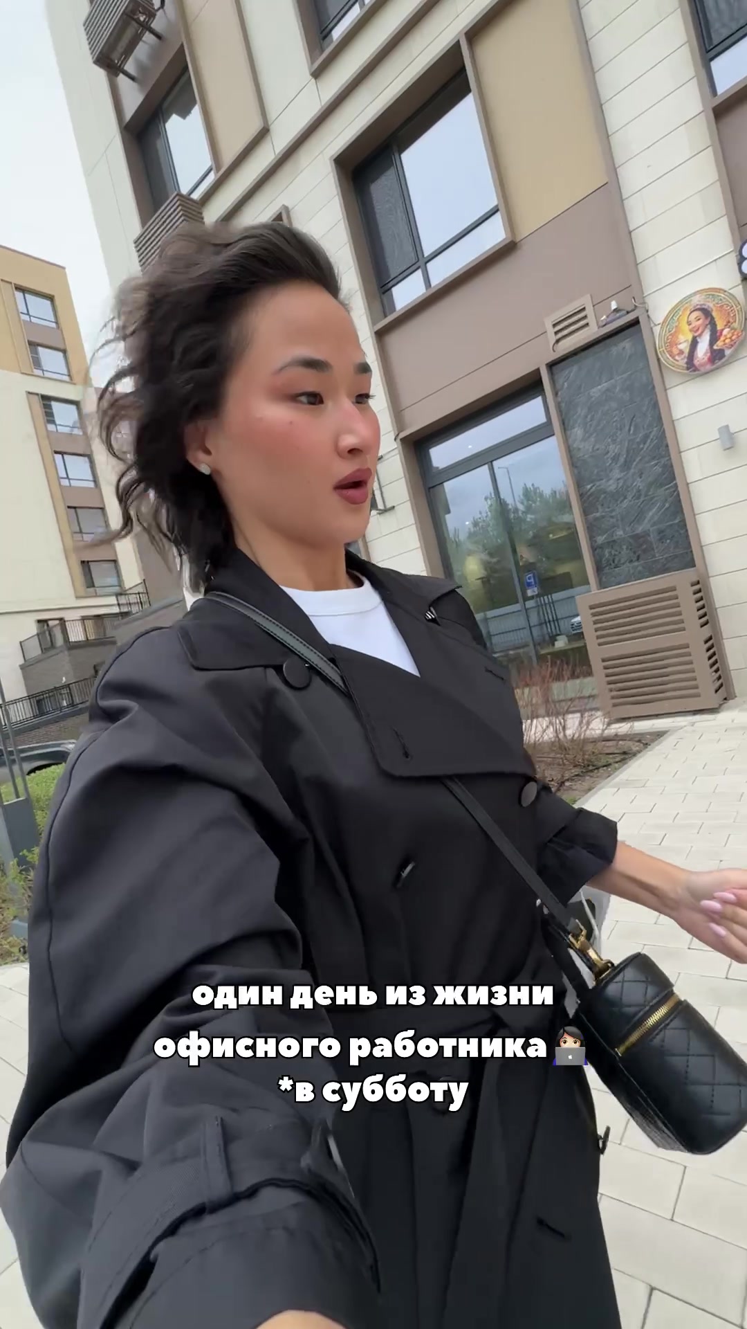 @Alyu