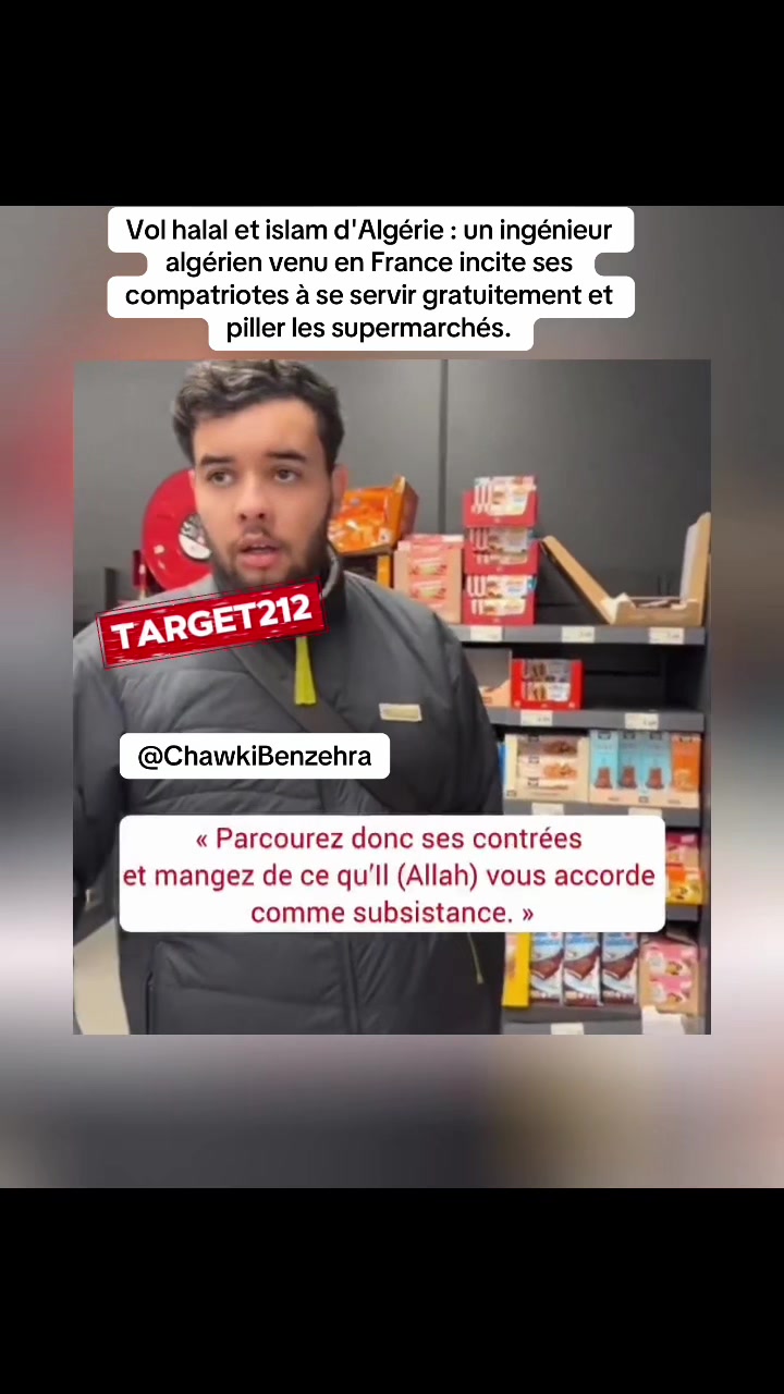 @Target212