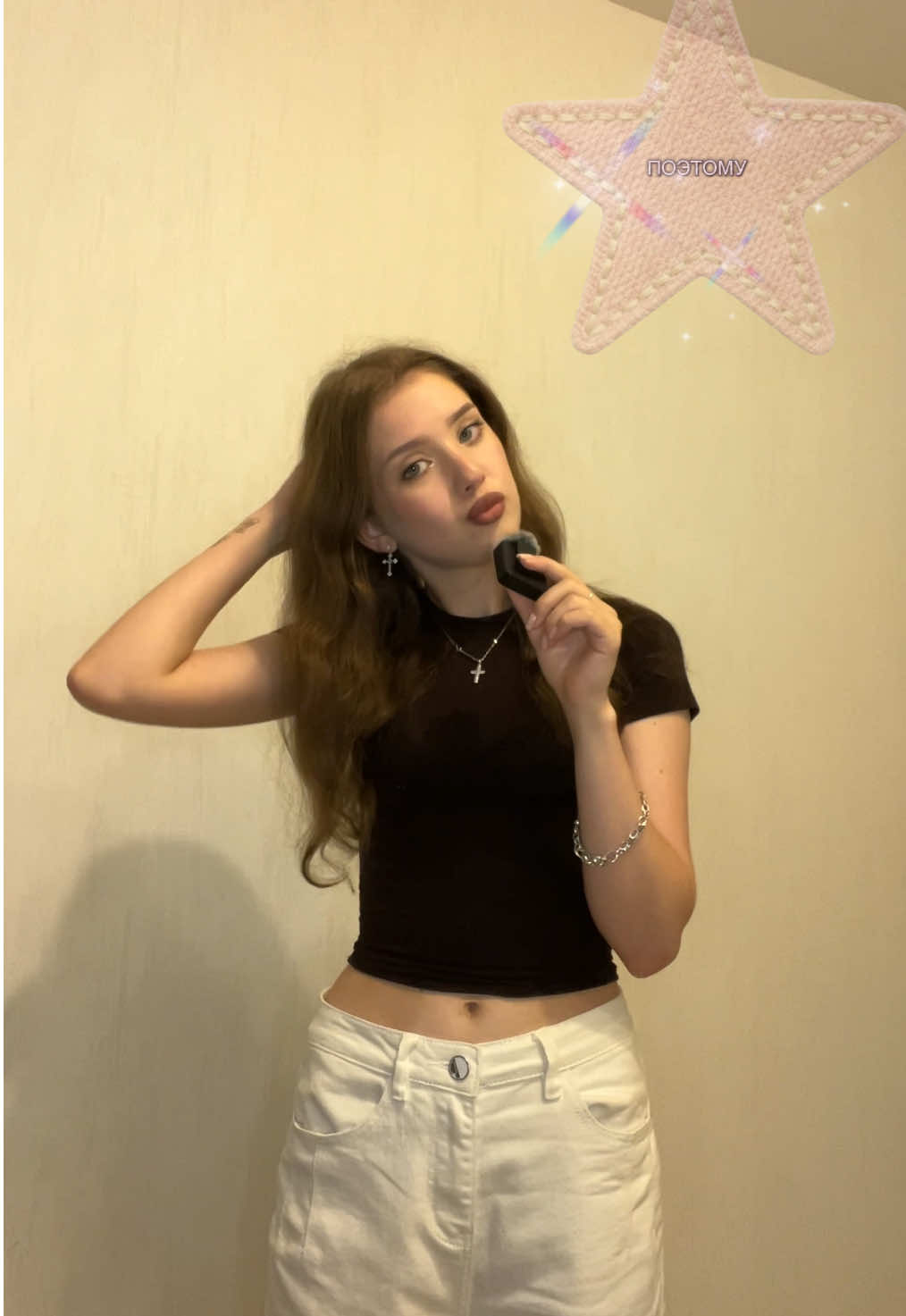 @мурлык