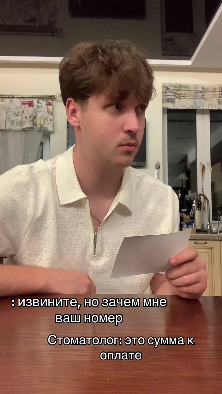 @Vovan Kenobi