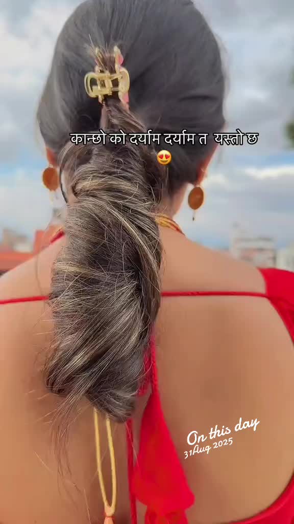 @SangitaMystra 🙏🇳🇵😍