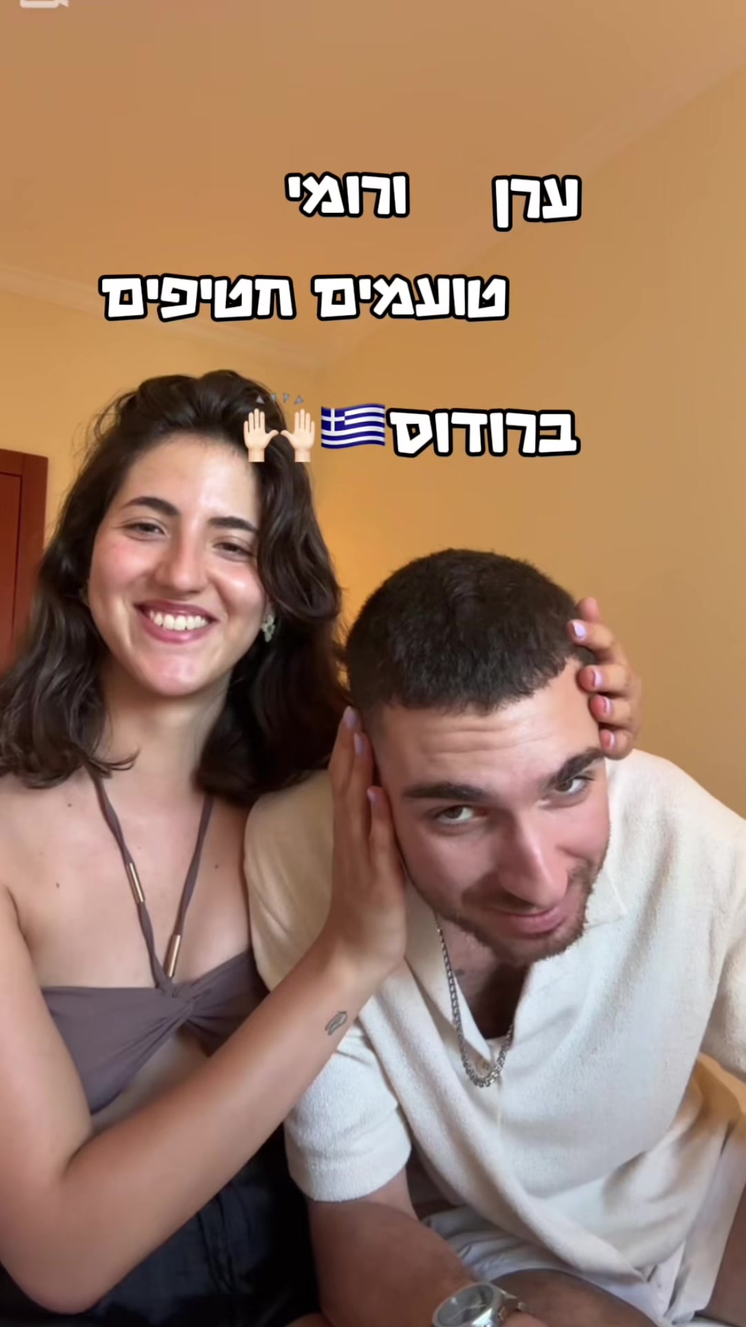 @romi_mor
