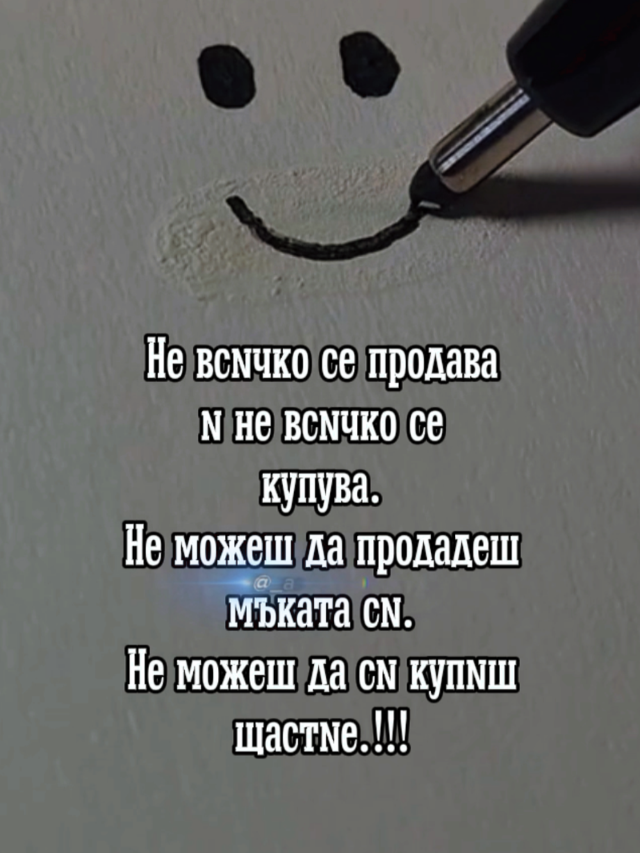@_Asi_Hatun_
