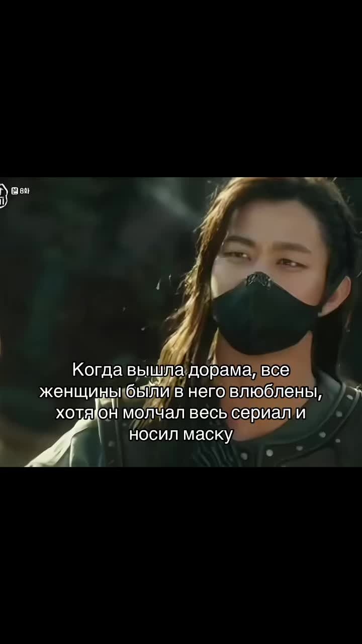 @TB | Слухмейкер