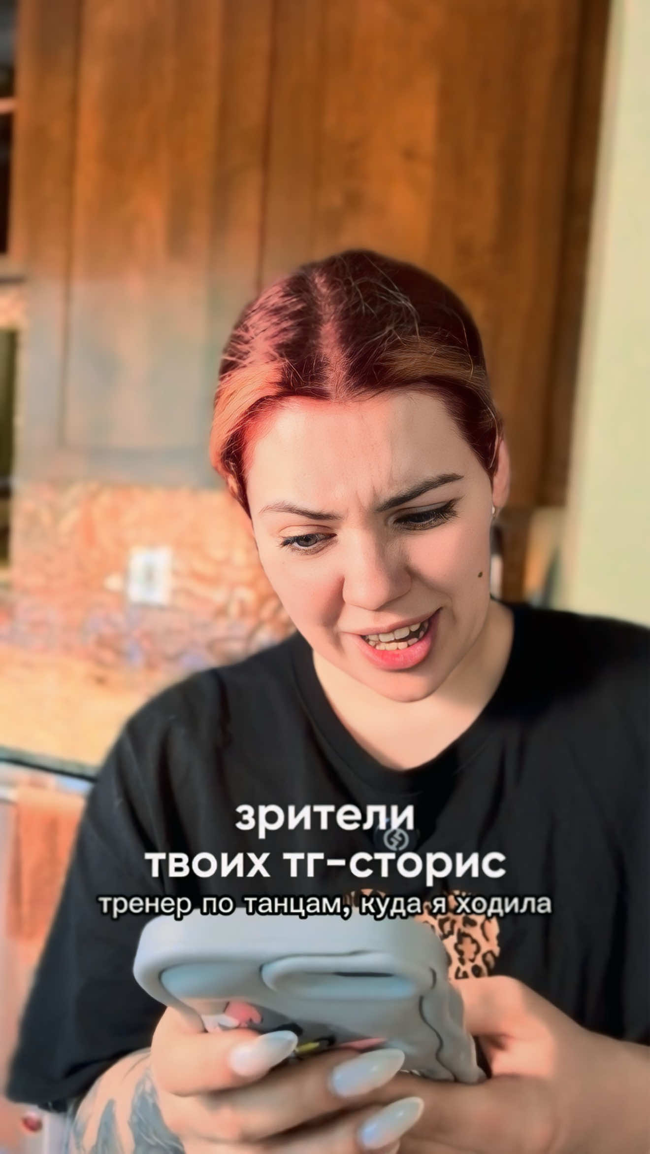 @Елена Солодкова